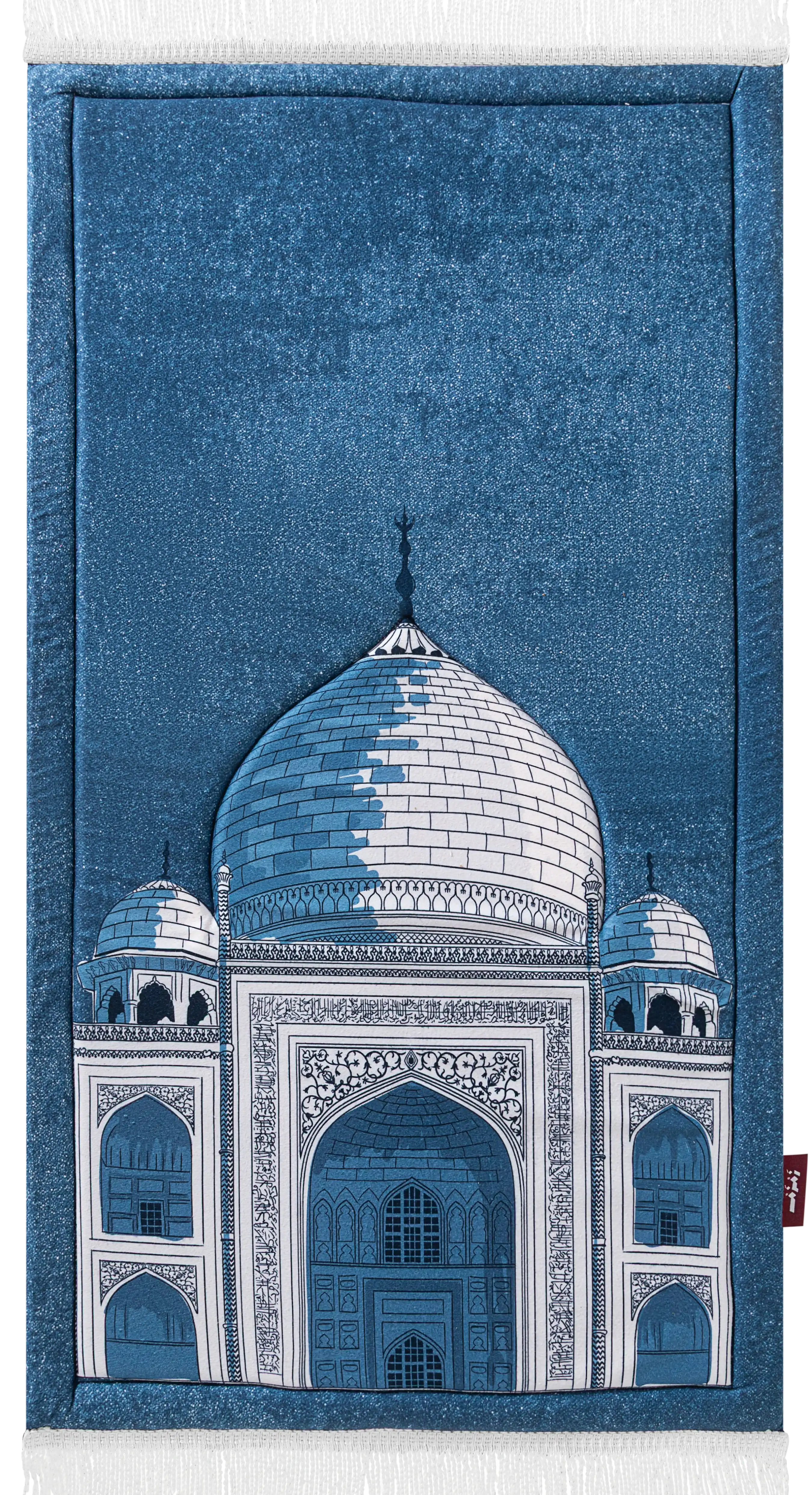 سجادة صلاة قباء