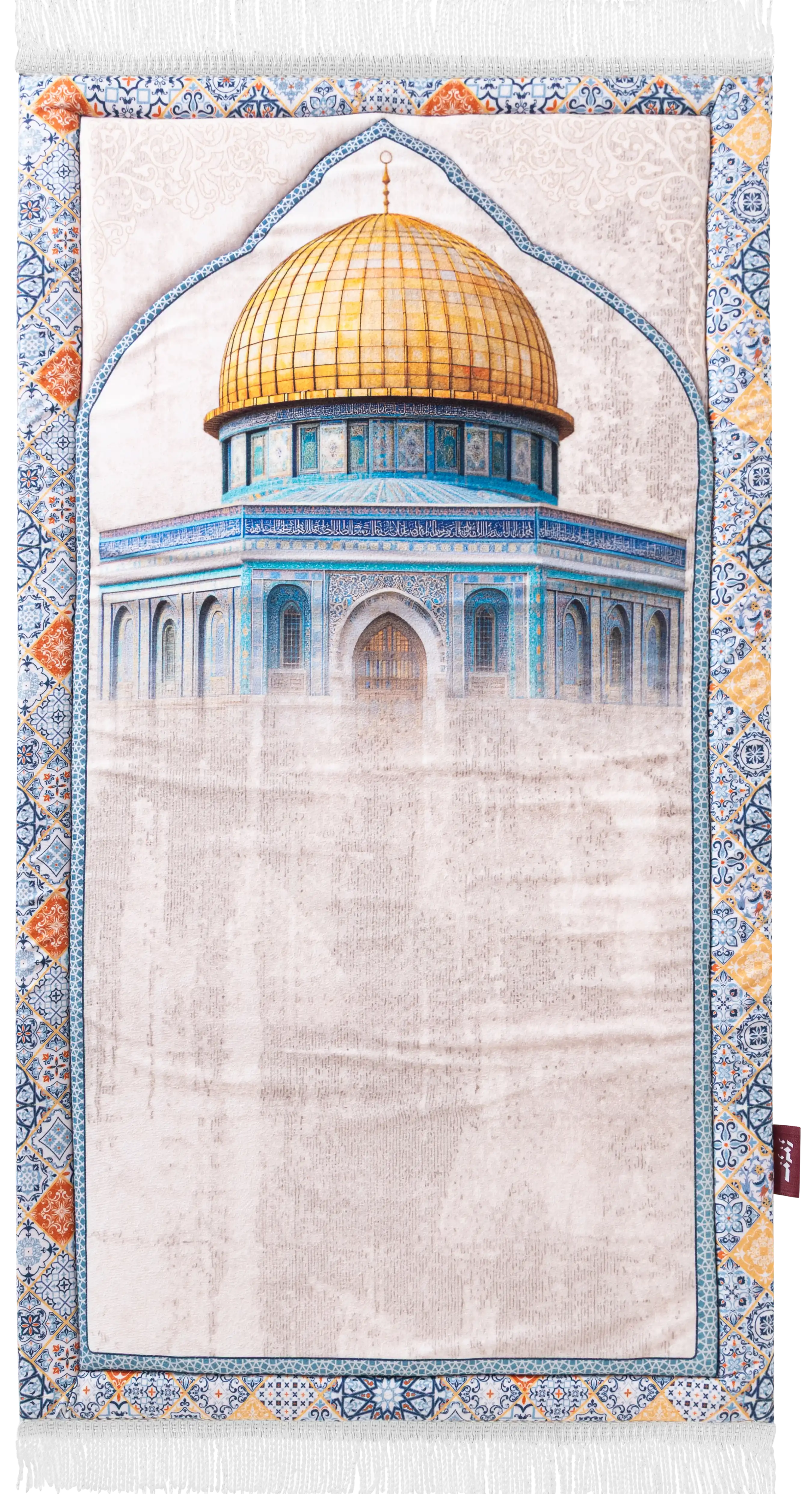 سجادة صلاة القدس