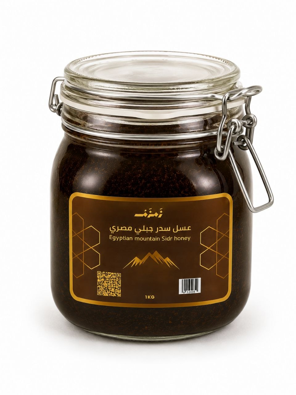 عسل السدر المصري