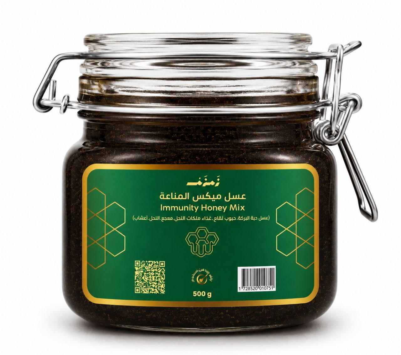 عسل ميكس المناعة