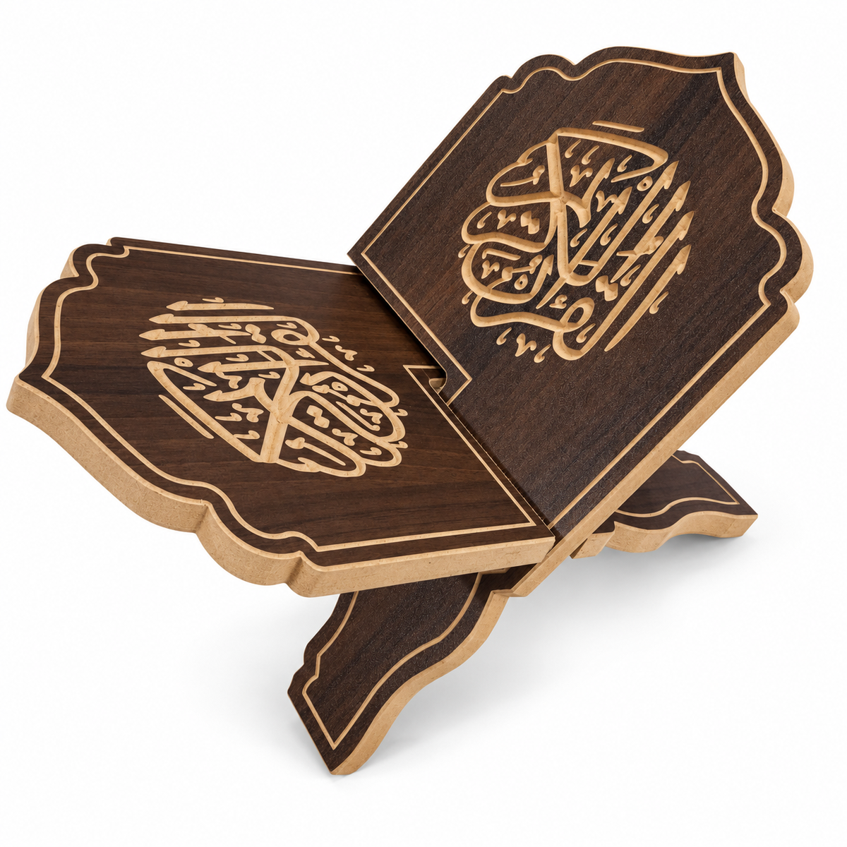 حامل مصحف تراث