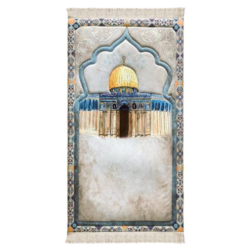 سجادات الصلاة