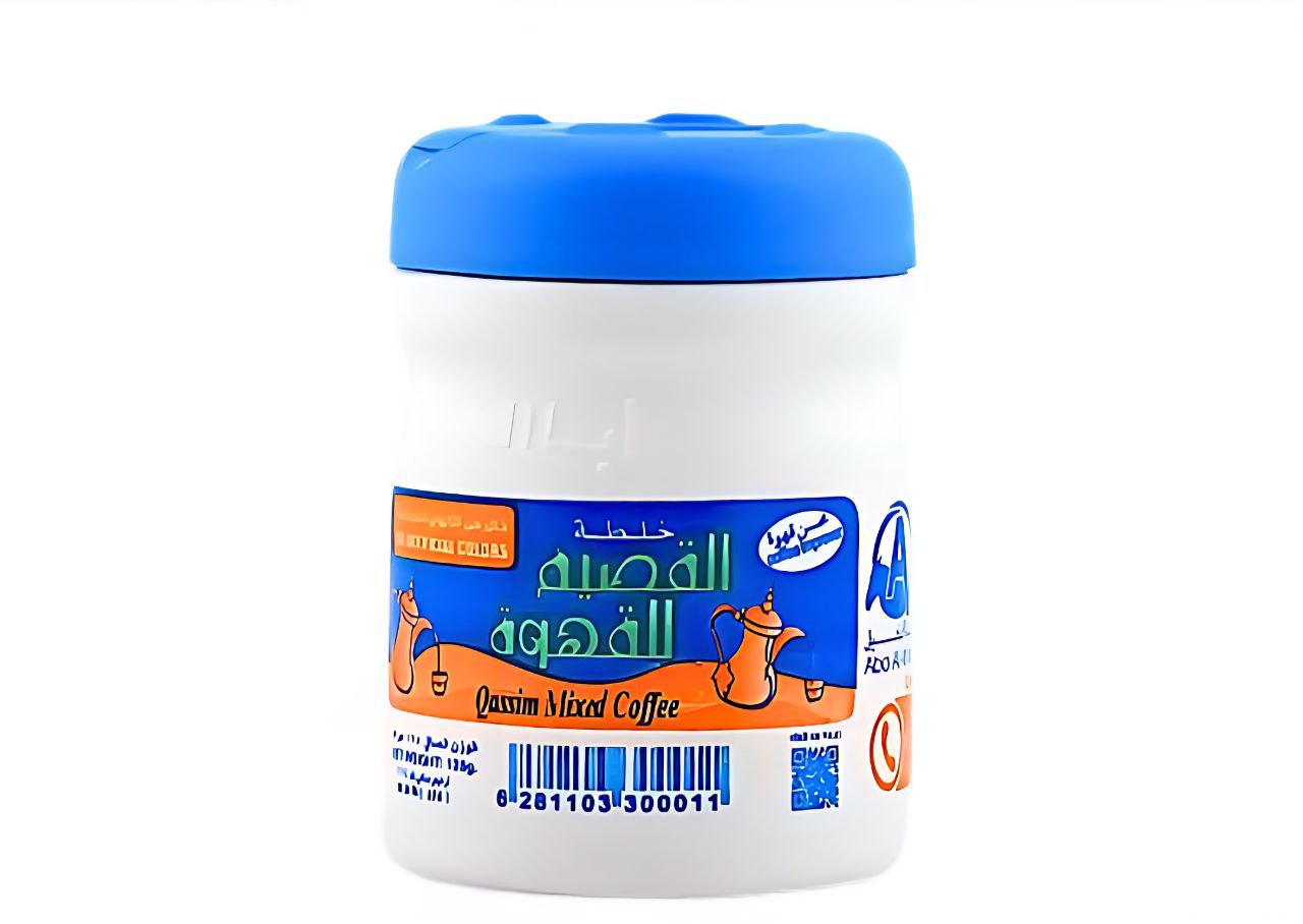 القهوة العربية