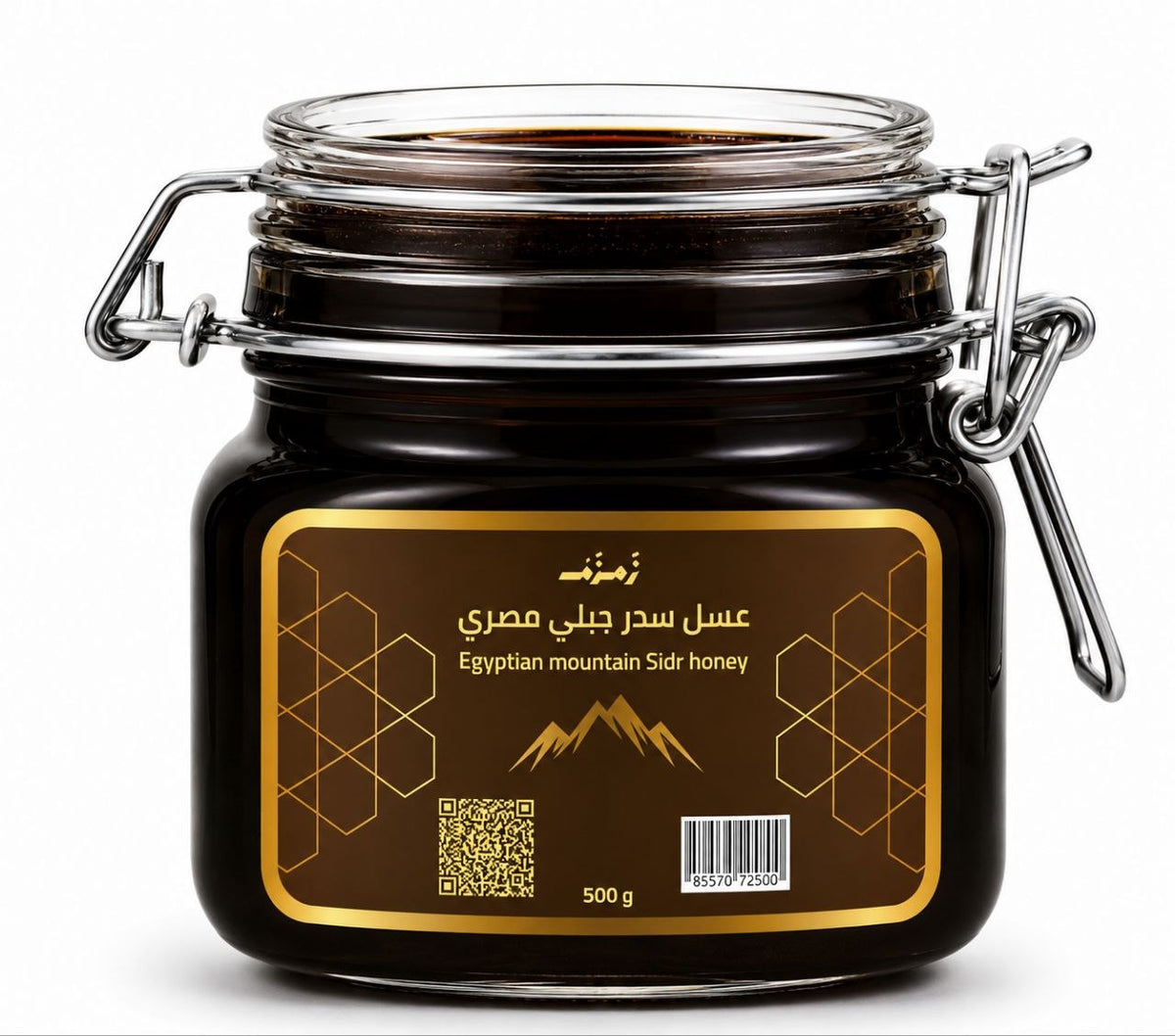 العسل