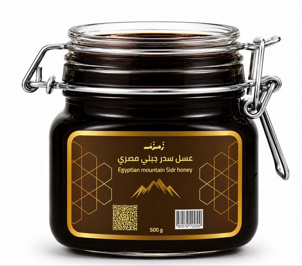 العسل