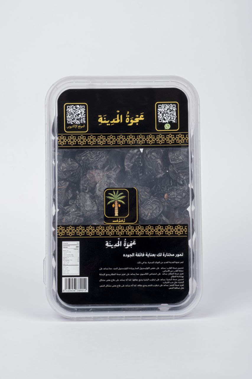 عجوة المدينة