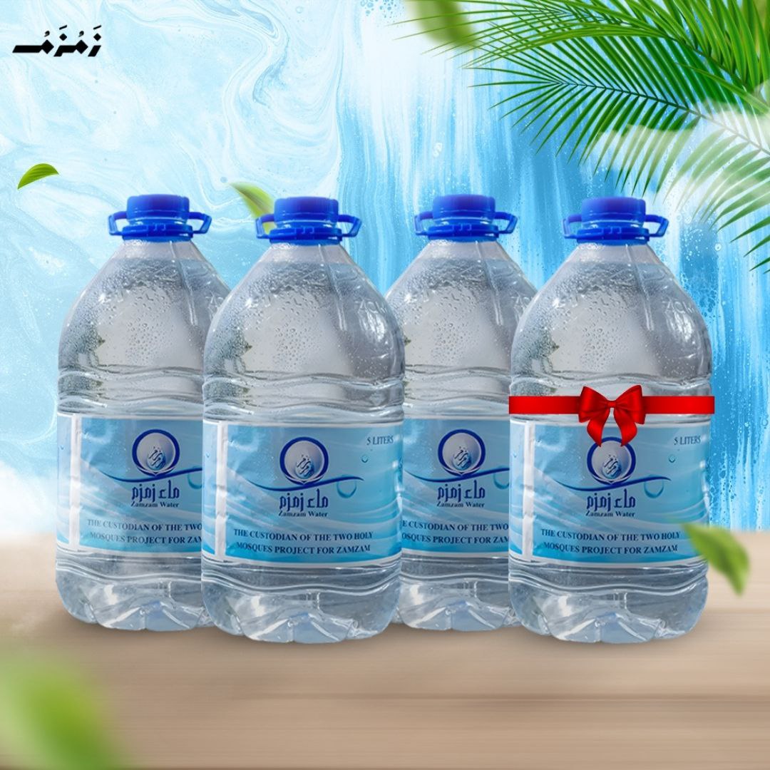 اشتري 3 قارورة ماء زمزم 5 لتر هتحصل علي قارورة 5لتر مجانا