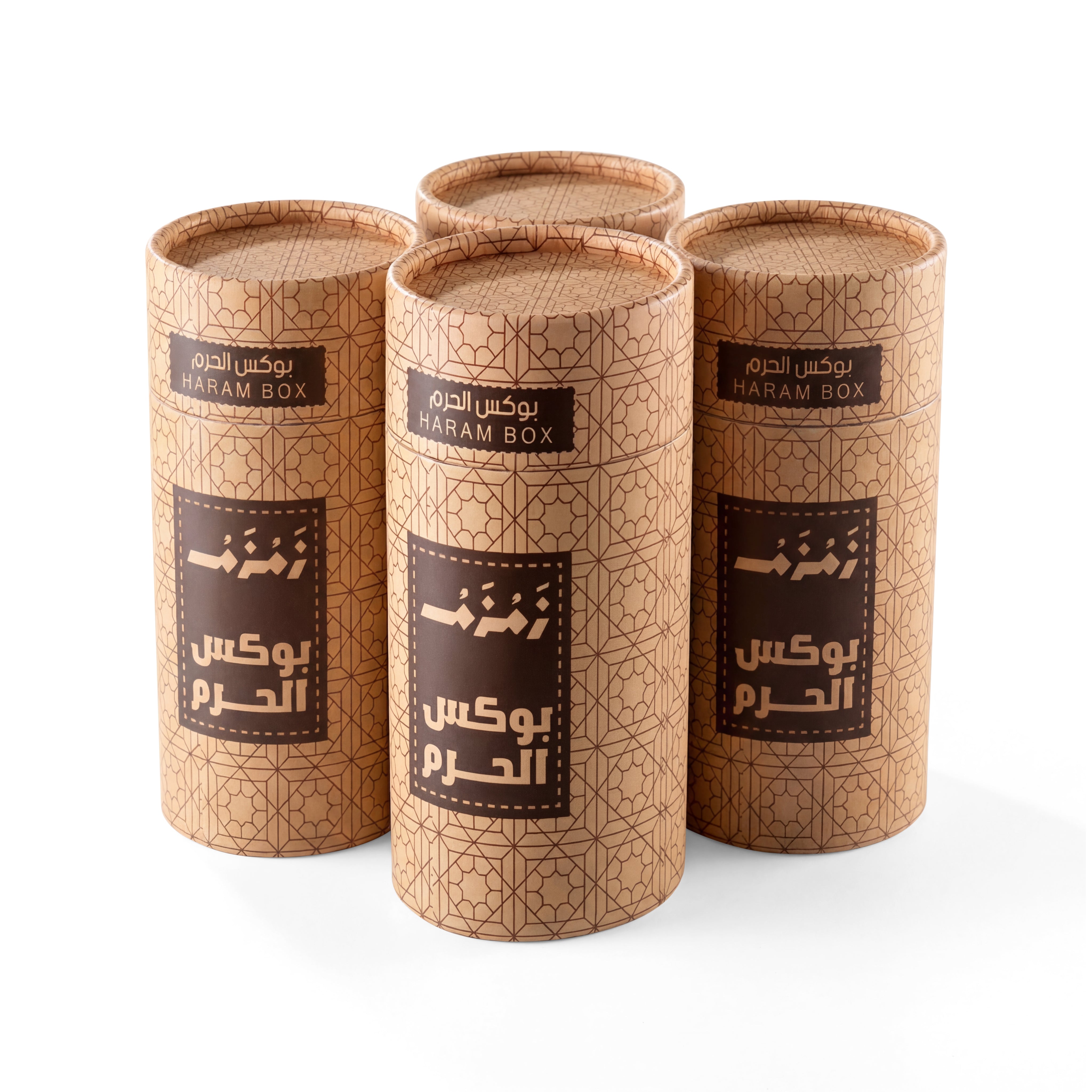 عرض3  بوكس الحرم + 1 مجانا