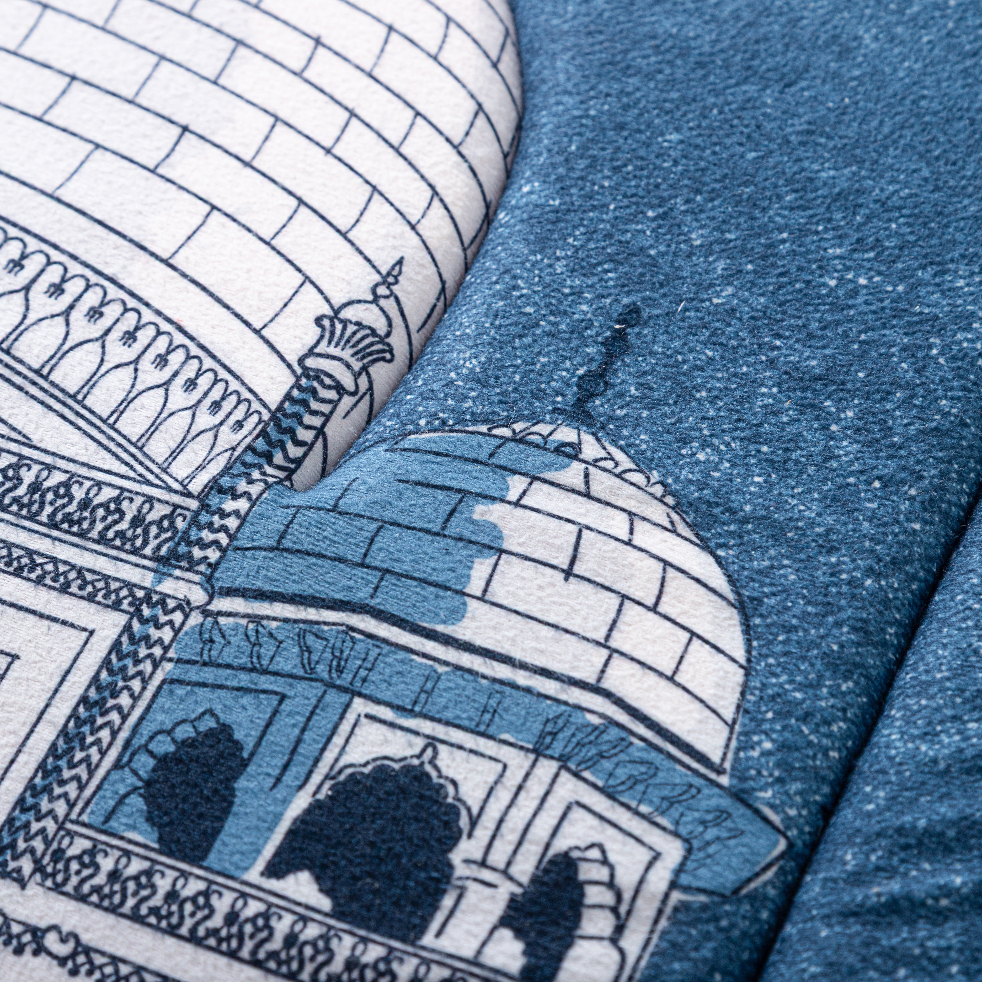 سجادة صلاة قباء