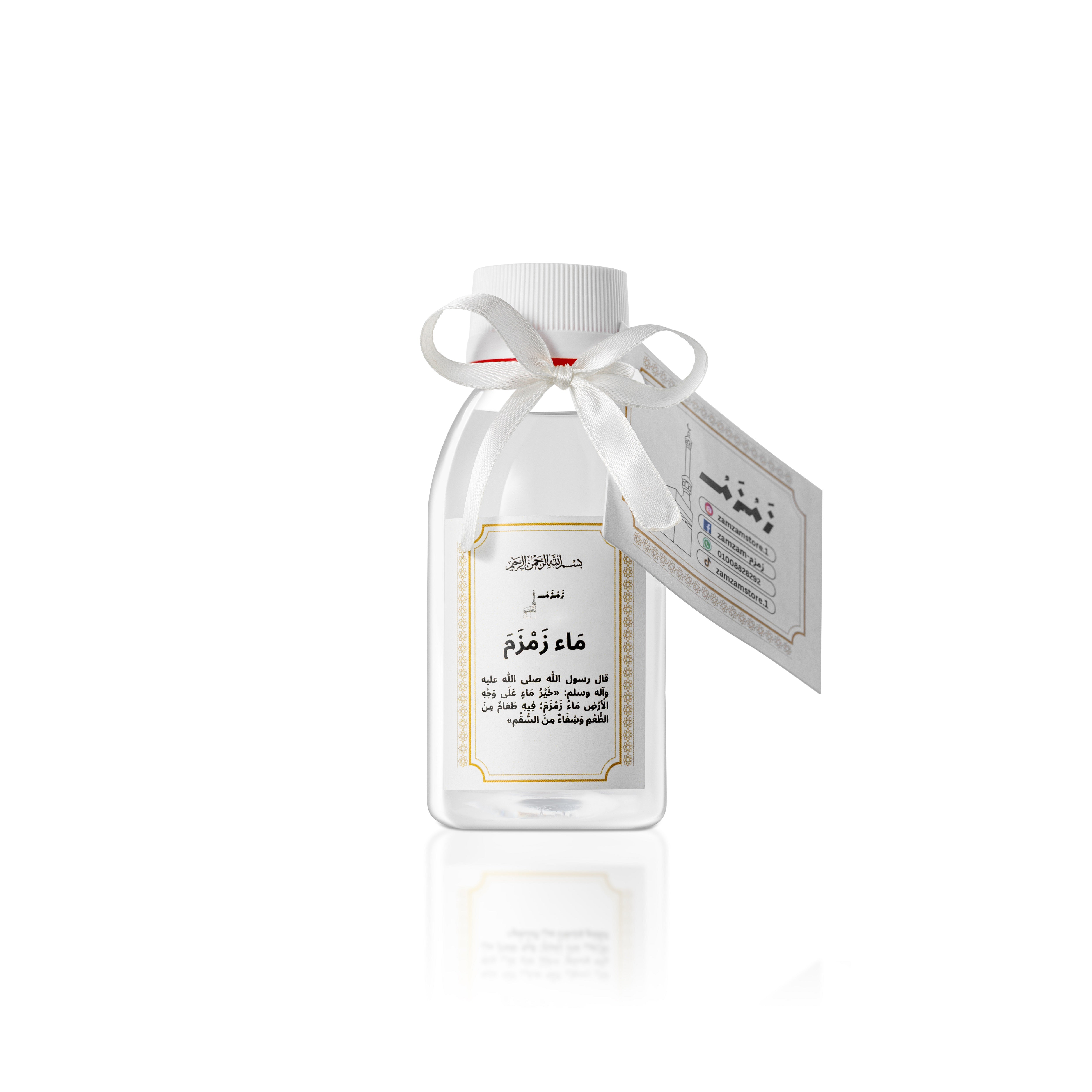 12 زجاجة ماء زمزم 125 ملي