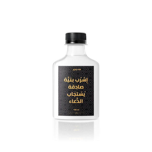 توزيعات زمزم ( 12 زجاجه 150ملي ) بريميوم بستيكر اسود
