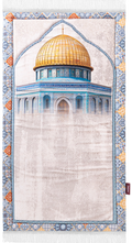 سجادة صلاة القدس