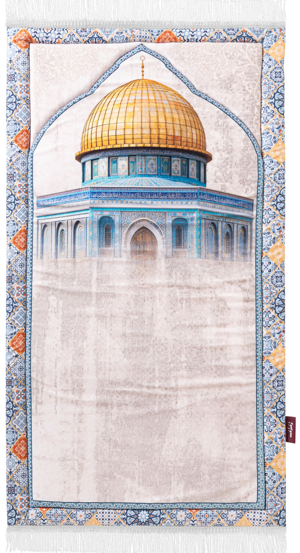 سجادة صلاة القدس