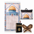 طقم القدس للصلاة والقرآن – سجادة وشنطة ومصحف وحامل خشبي