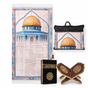 طقم القدس للصلاة والقرآن مع شنطة السجادة والمصحف والحامل الخشبي