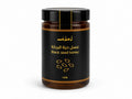 عسل حبة البركة