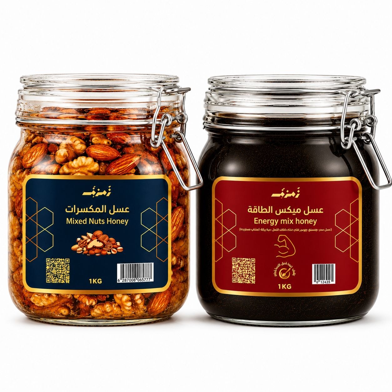 عسل _ عرض الجيم