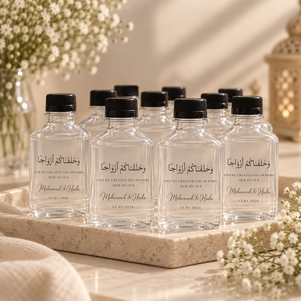 توزيعات زمزم بريميوم بتصميم خاص لمناسبتك – حجم (150 ملي)