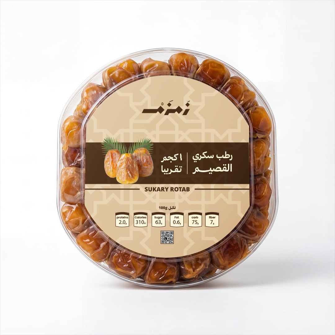 رطب سكري القصيم اكريل