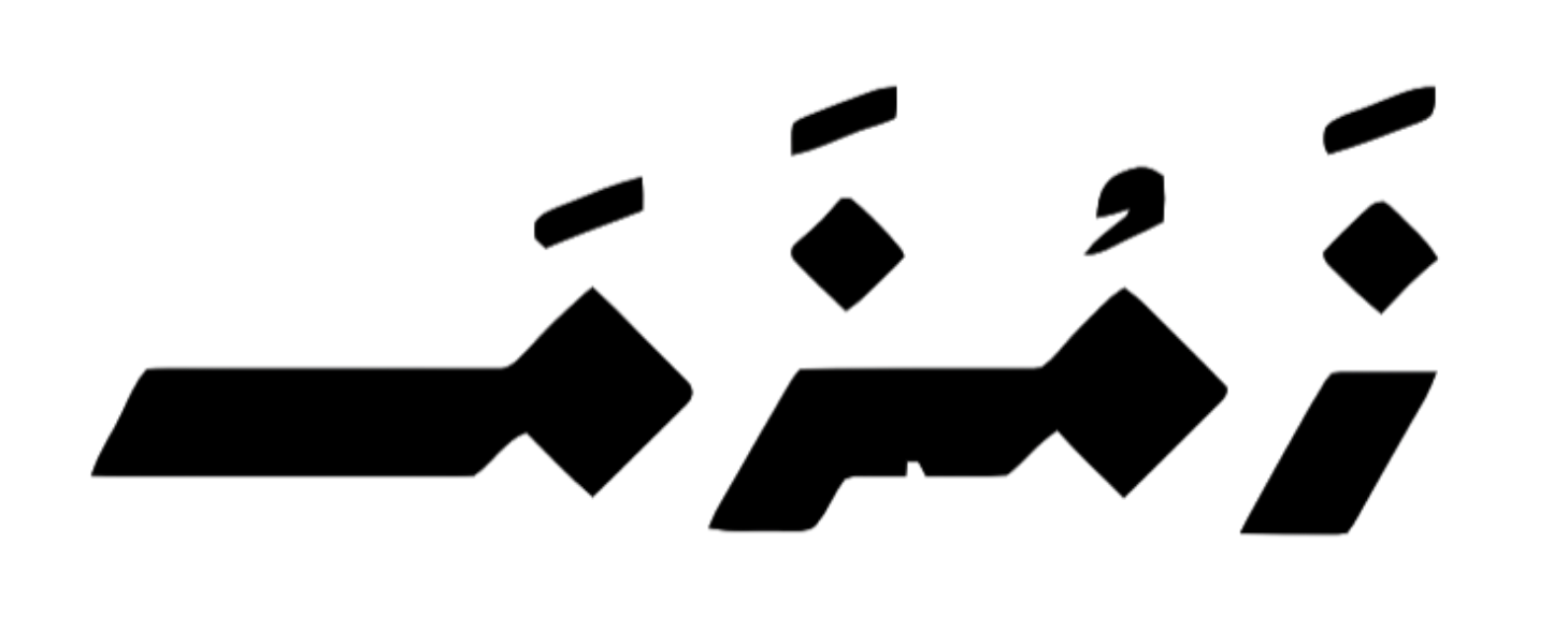 Background-image